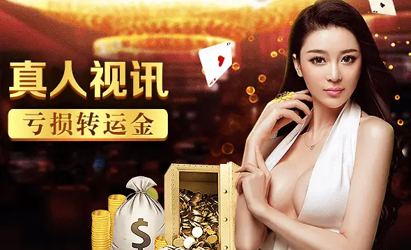 ku游娱乐官网入口官方