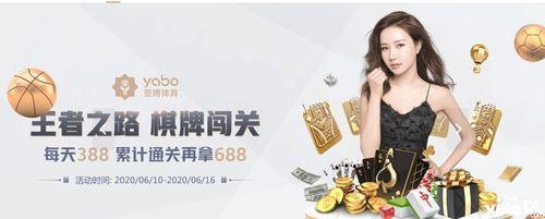 乐鱼app官方网站下载