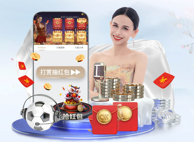 博乐体育APP官方网