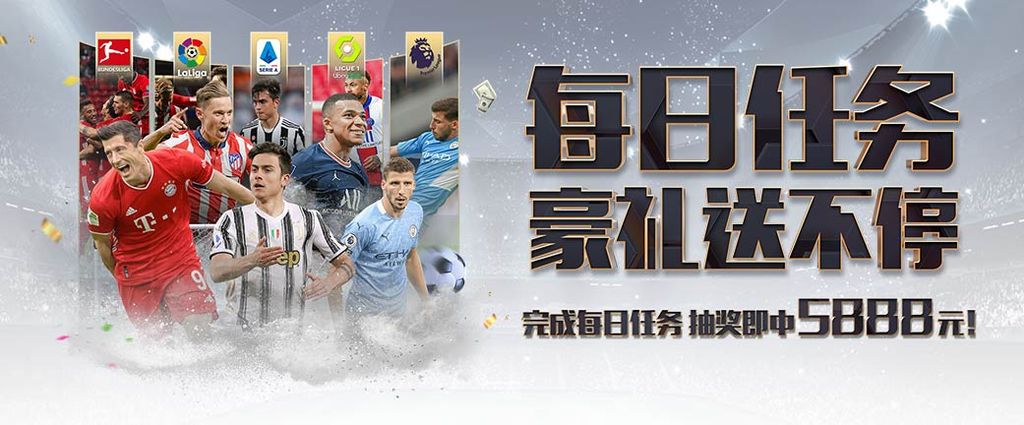 ku娱乐游app平台官方最新版