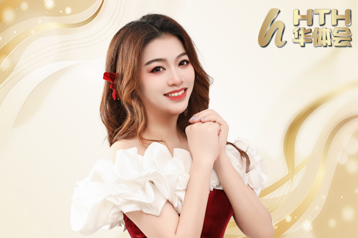 ayx爱游戏