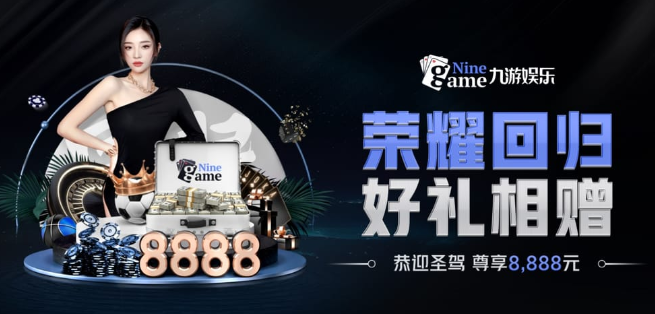 体育在线投注365官网