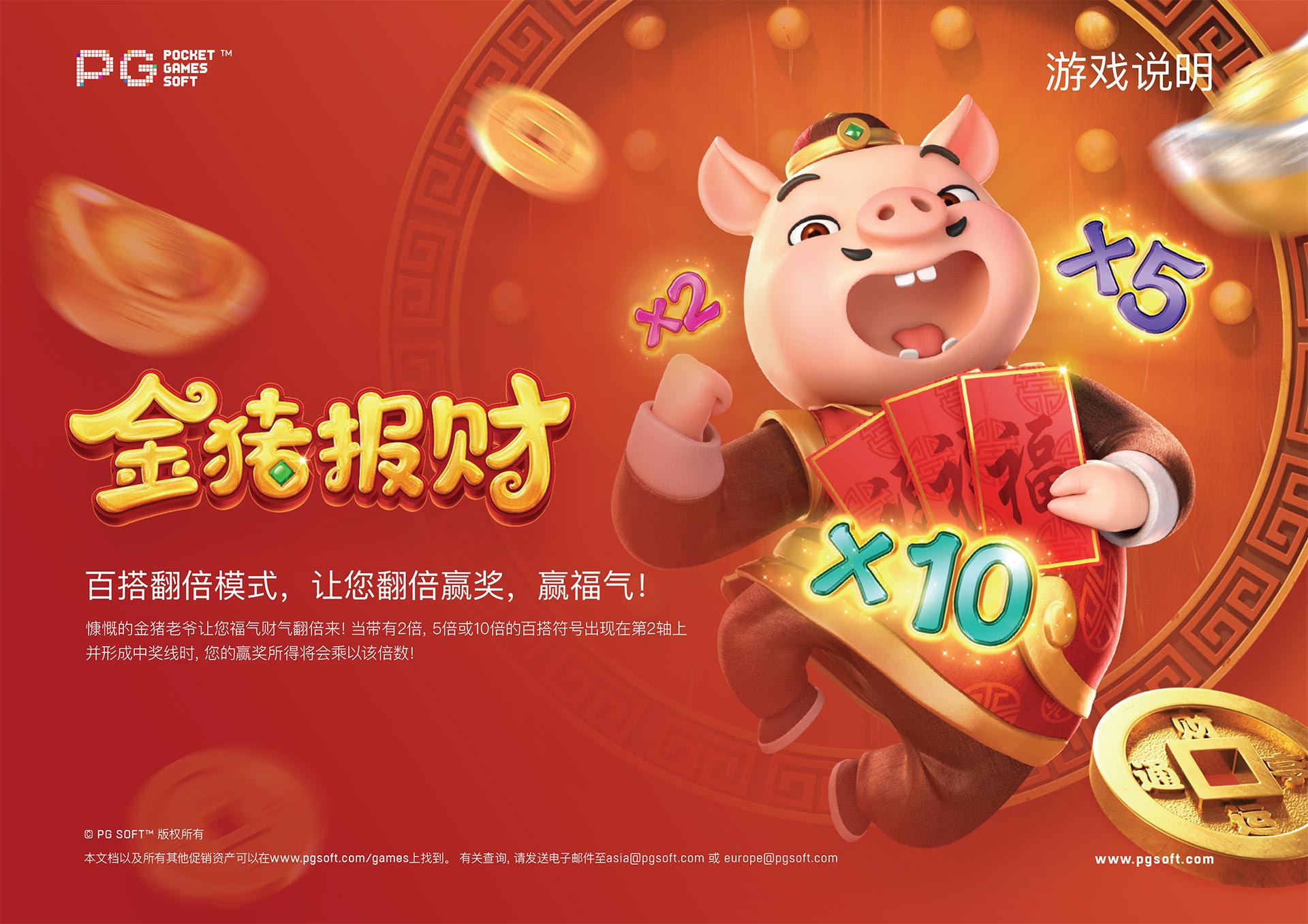 leyu·乐鱼中国体育官方网站