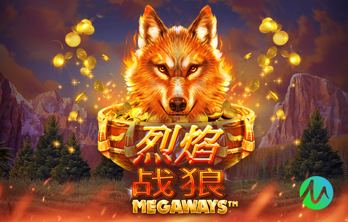 爱游戏登录界面