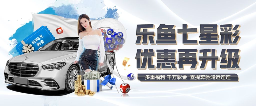 华体会hth体育登录