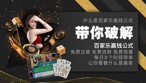 博一博体育app