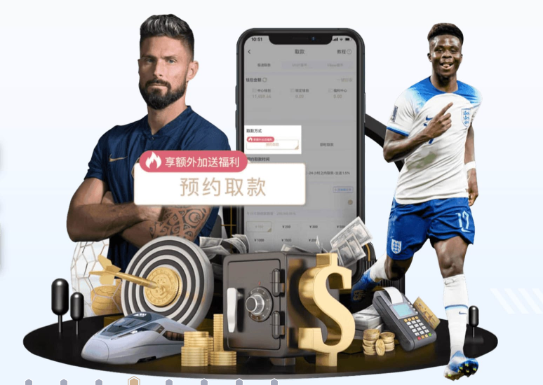 ayx手机版登录入口官网