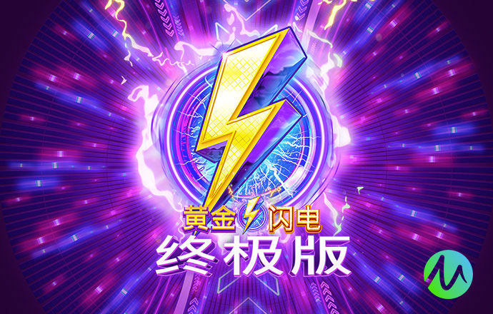 万博手机版登录