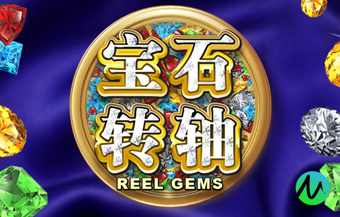 NG体育电子游戏官网