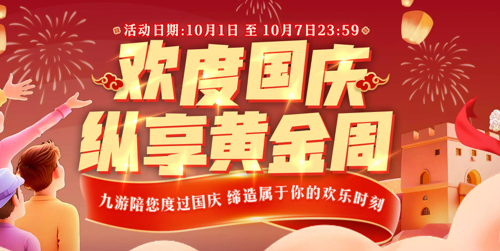 乐渔app苹果怎么下载安装