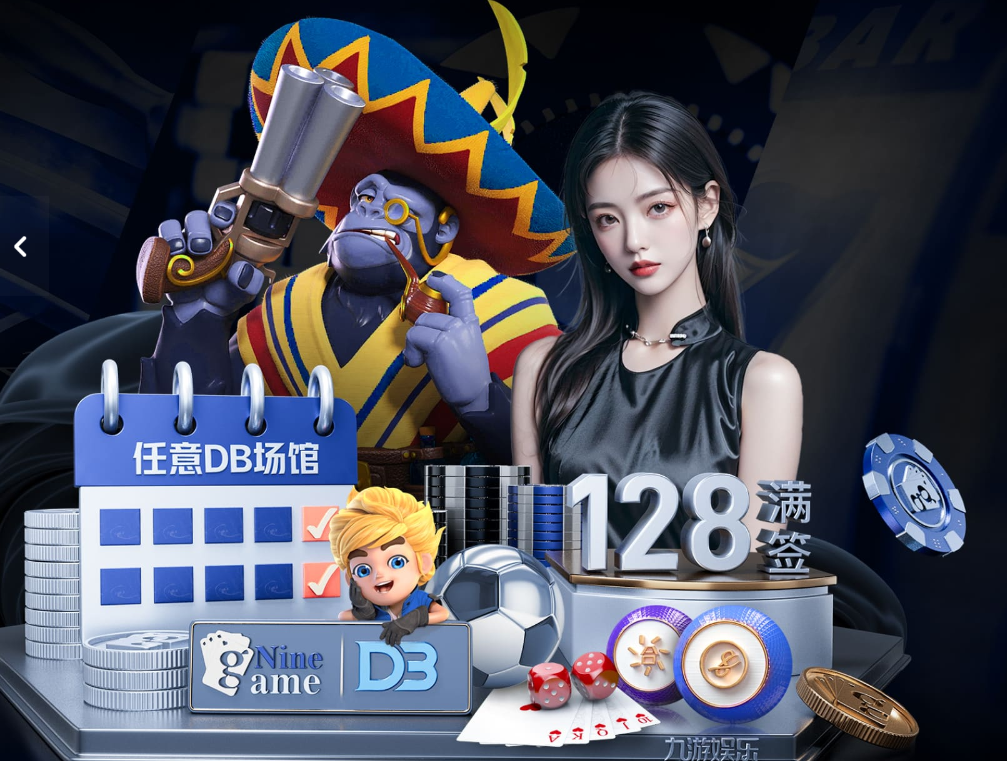 名爵app下载安装官方免费下载