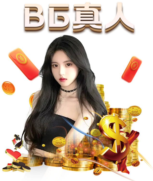 爱体育app网页版