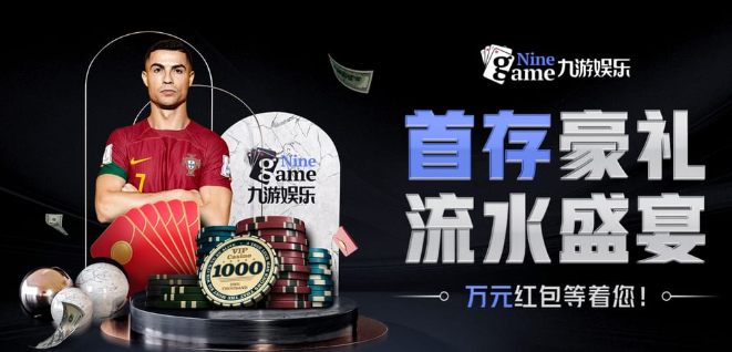 三亿体育娱乐网站 三亿体育娱乐网站