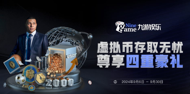 华体育app官网登录入口