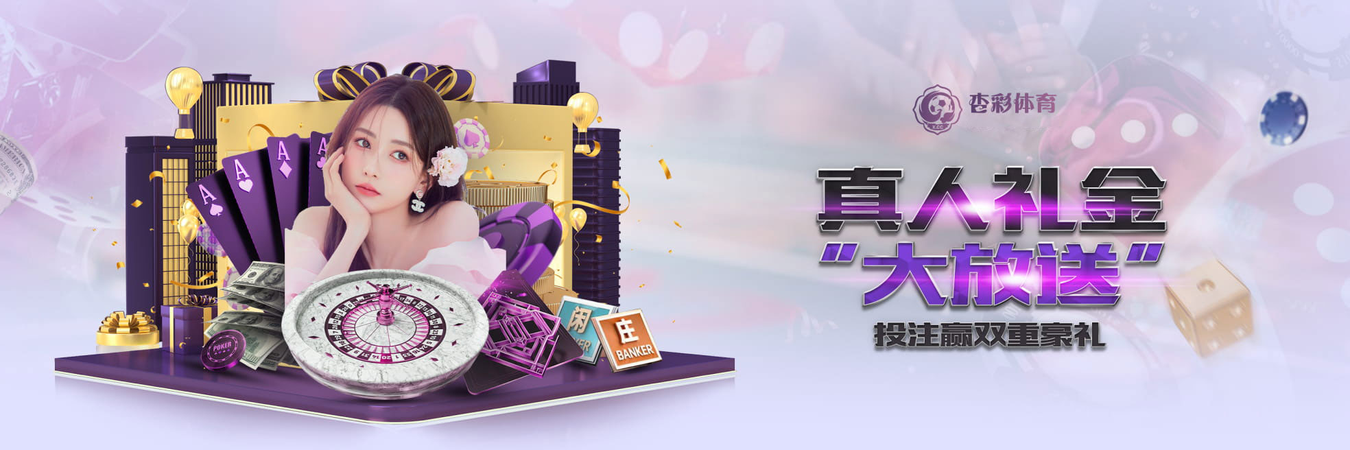 乐鱼·体育官方网站