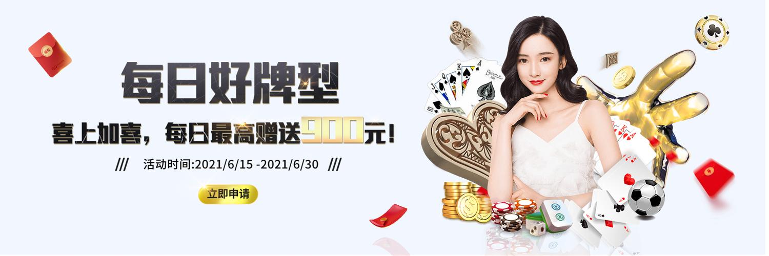 hth网页登录入口 hth网页登录入口