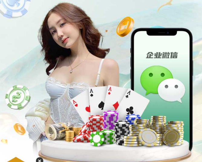 极速飞艇官网开奖