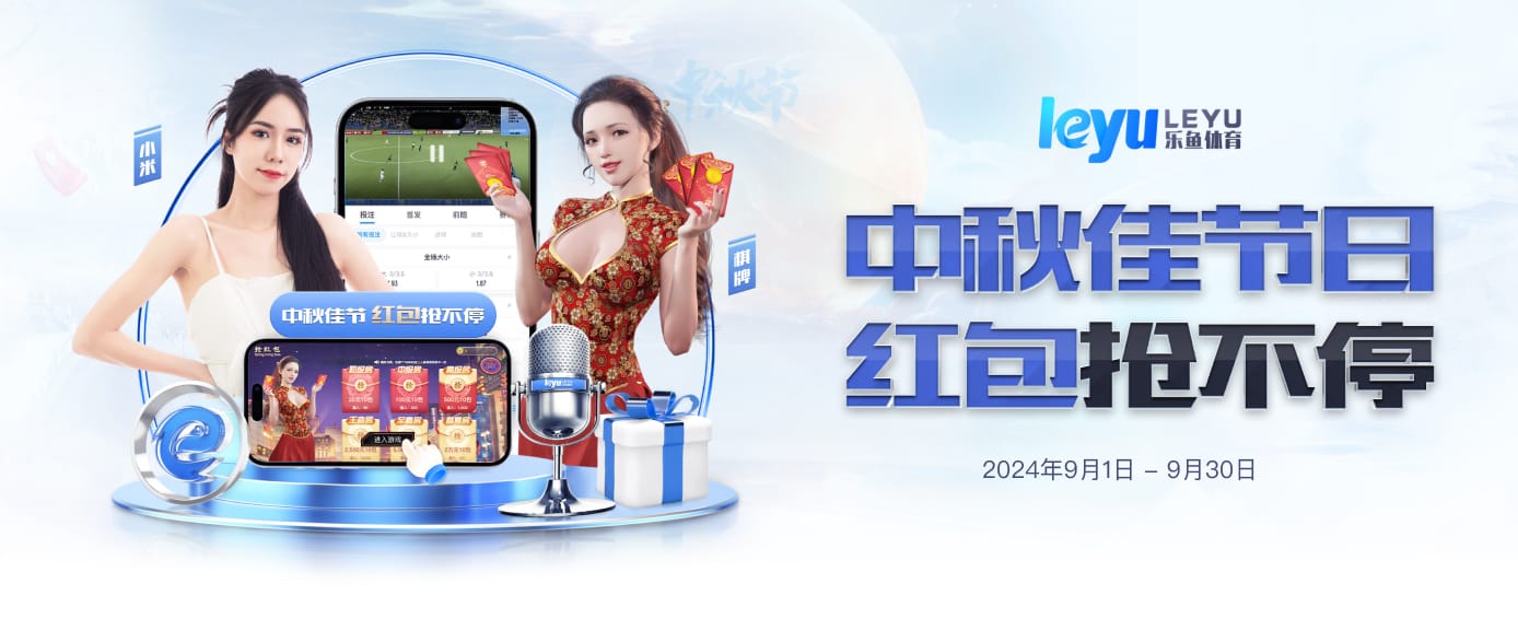ayx体育登录网页入口