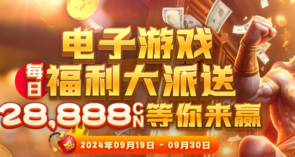 ky体育APP官网下载官方网站下载