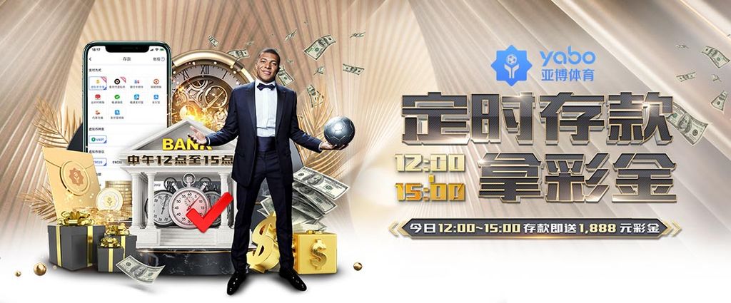 hth官方网页版app下载