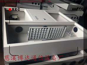 慈溪市博達通信設備廠 今日通訊設備生產供應商行情與價格走勢淺析