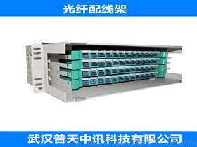 普天通信設備供應商與批發市場概覽 價格、采購渠道與行業解析