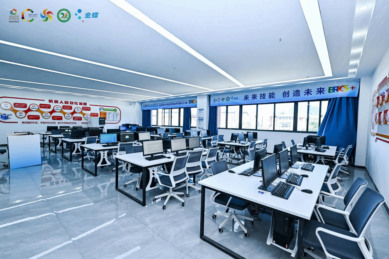 財(cái)務(wù)共享服務(wù)實(shí)訓(xùn)中心與會(huì)計(jì)工廠&數(shù)智運(yùn)維工廠正式啟用，開(kāi)啟數(shù)據(jù)處理服務(wù)新篇章